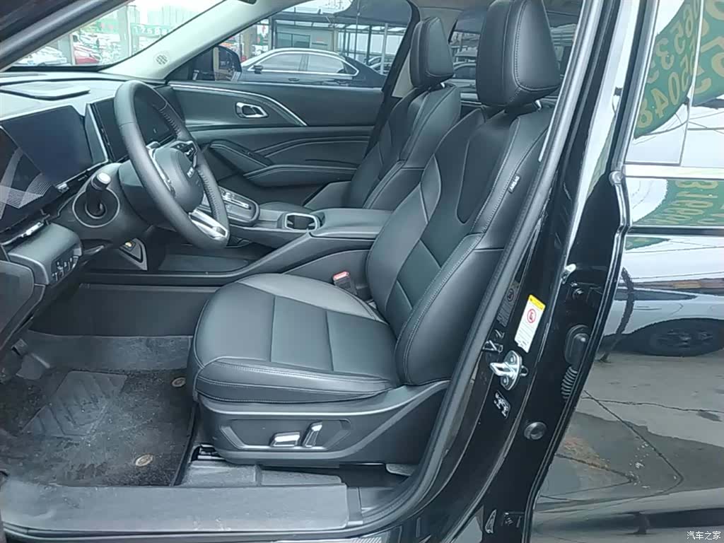 Haval Hi4, 2023 15