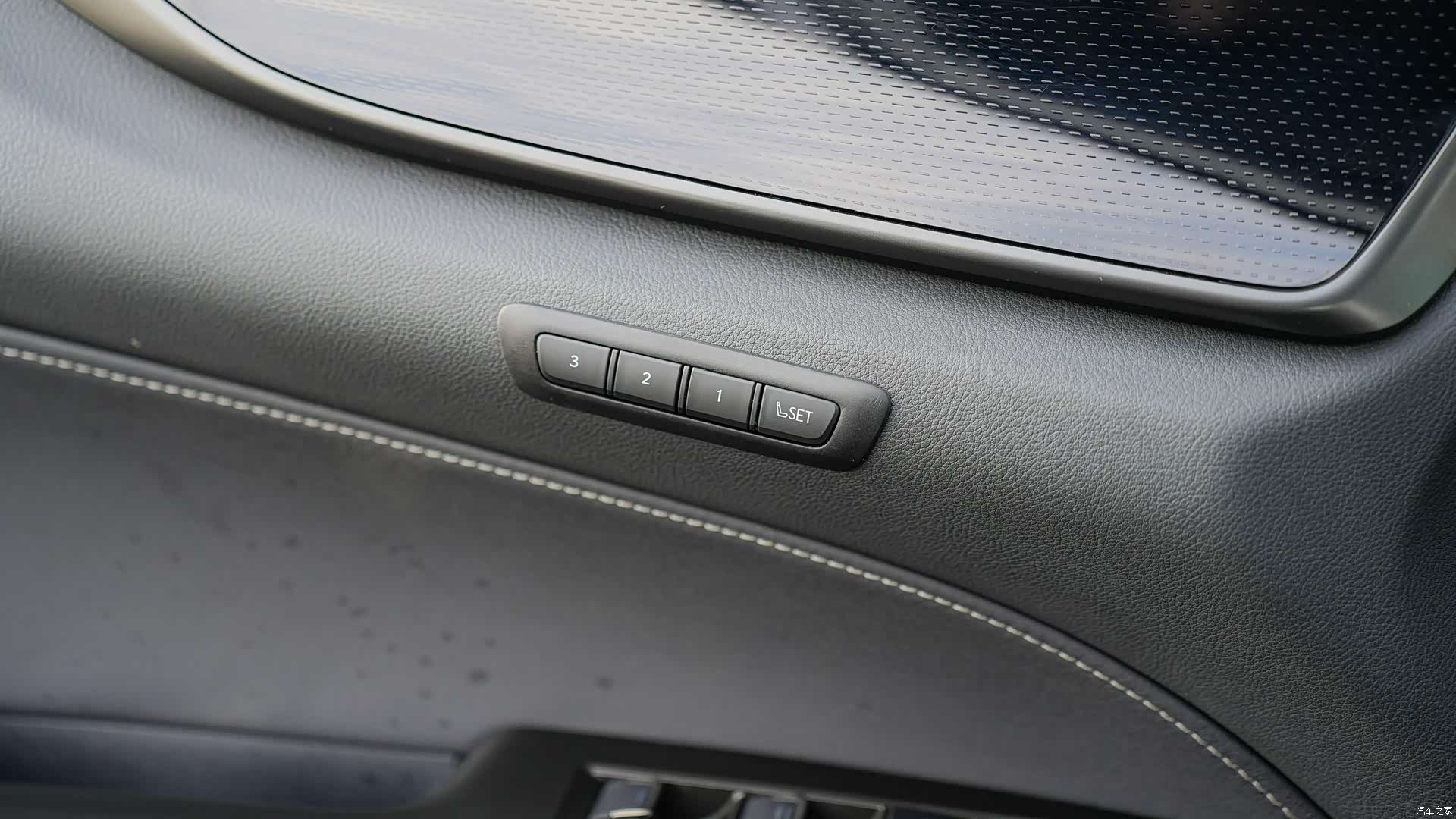 Lexus NX, 2023 22