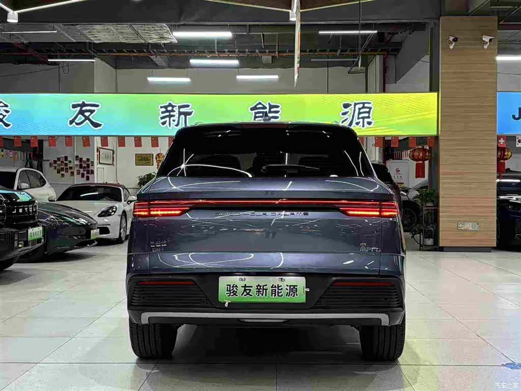 BYD Song, 2023 8