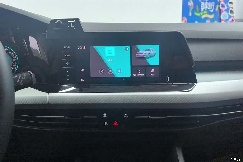 Volkswagen Golf, 2022 13