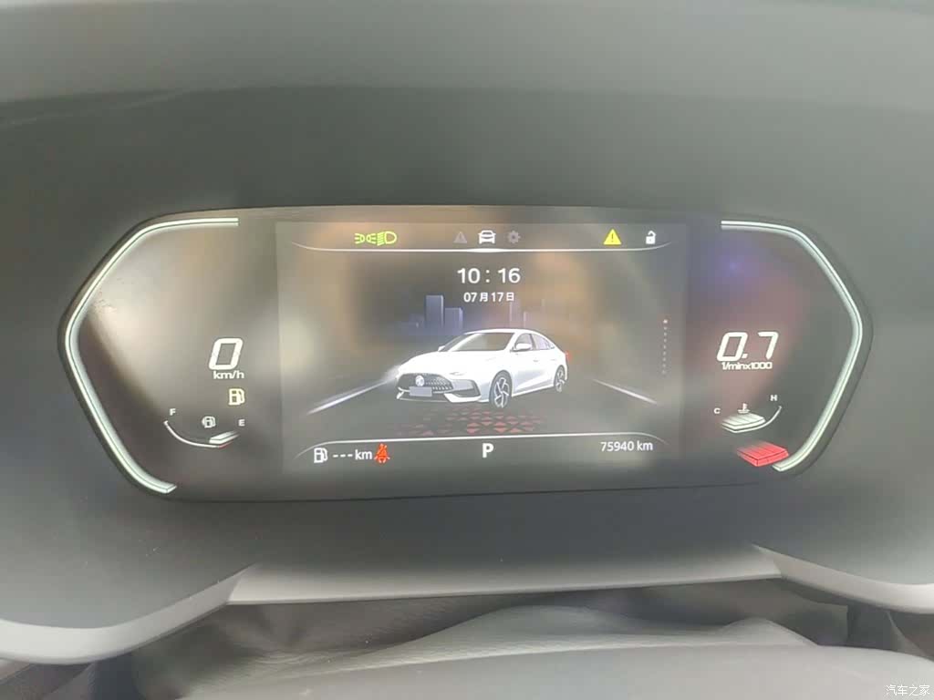 MG MG5, 2021 12