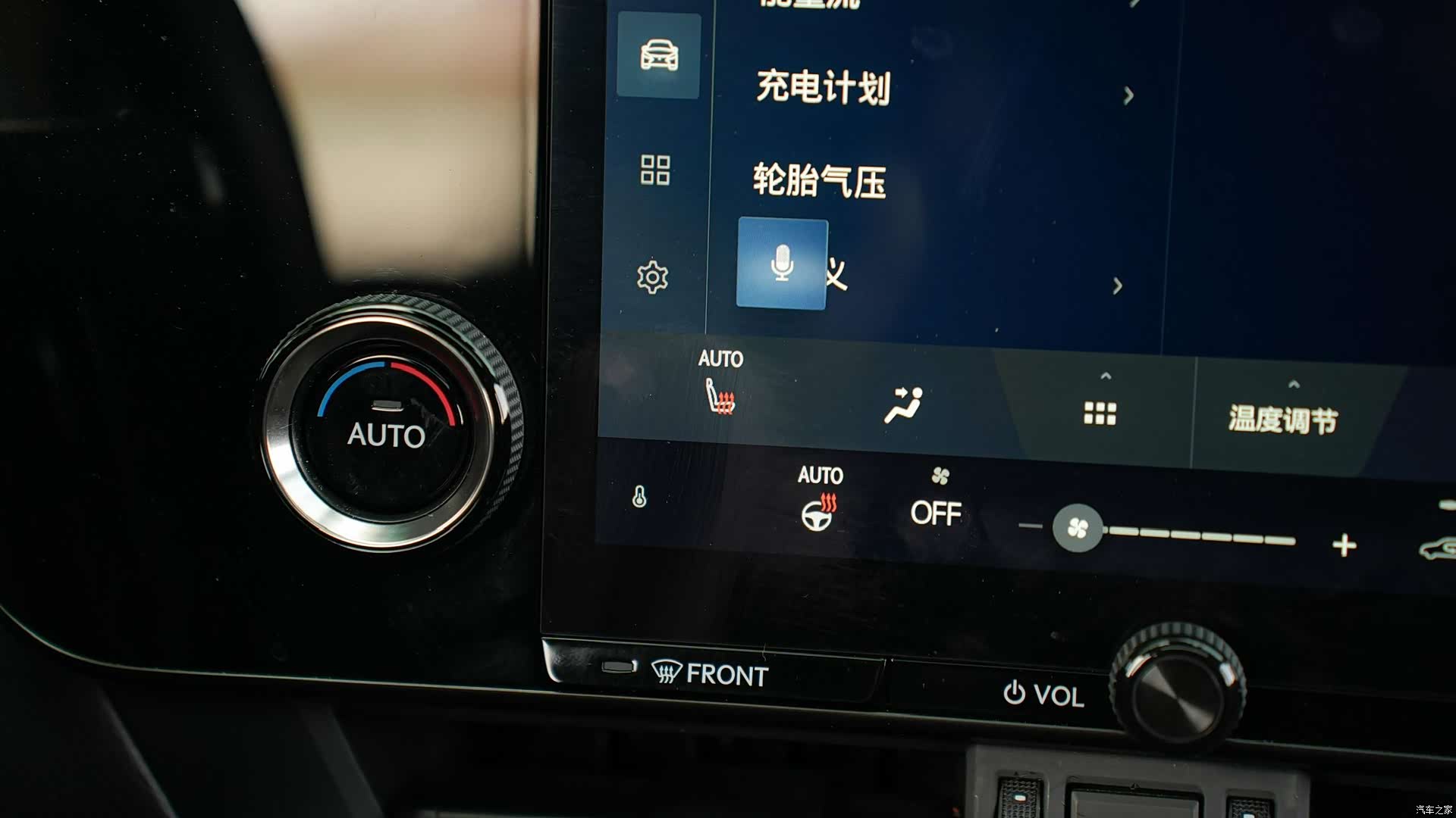 Lexus NX, 2023 18