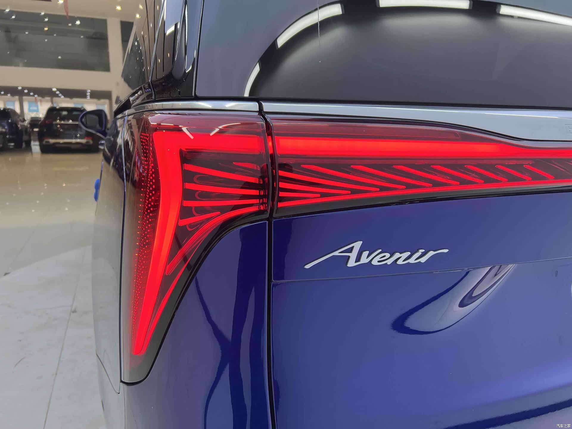 Buick Century, 2023 6
