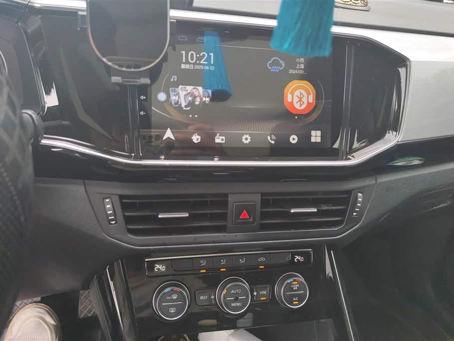 Haval Handan Car
