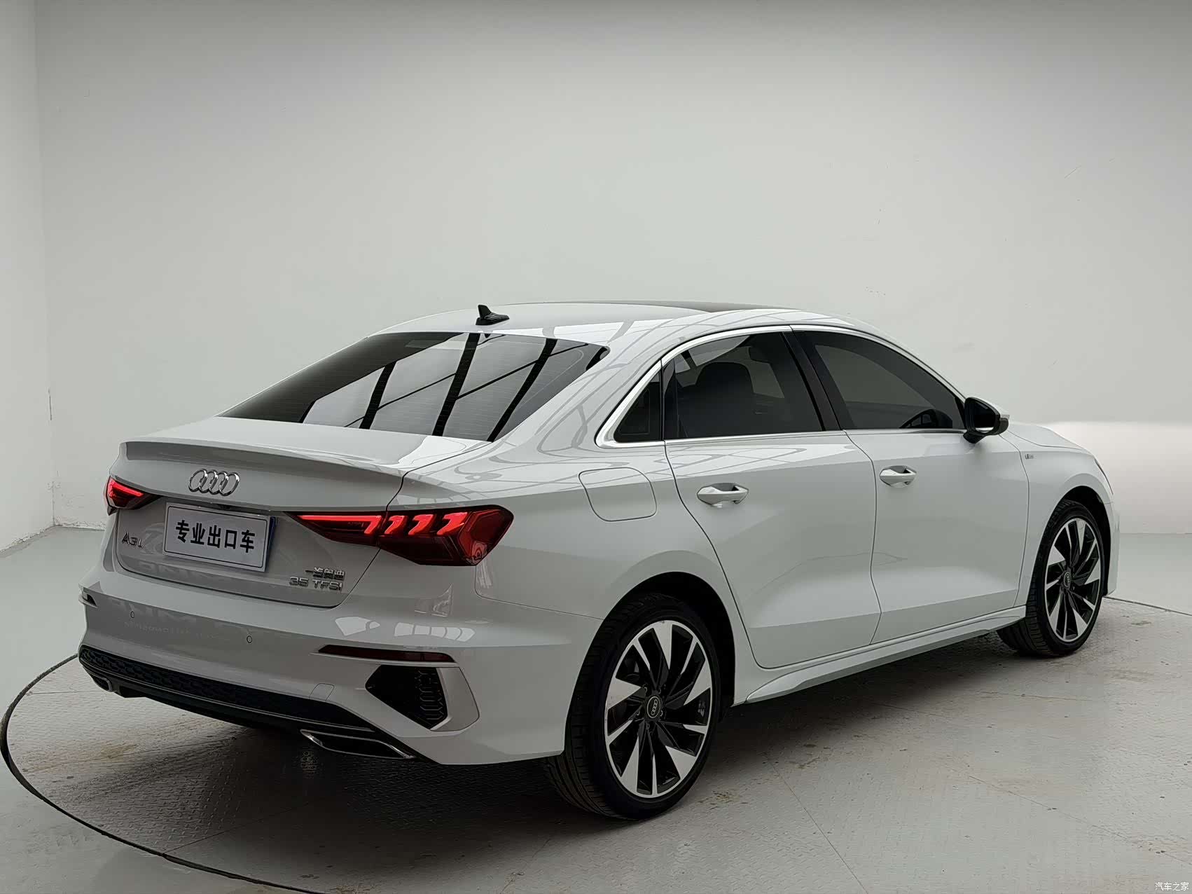Audi A3, 2023 2