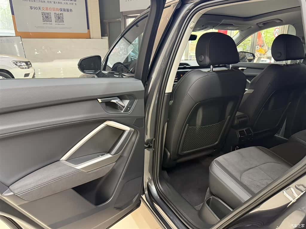 Audi Q3, 2022 17