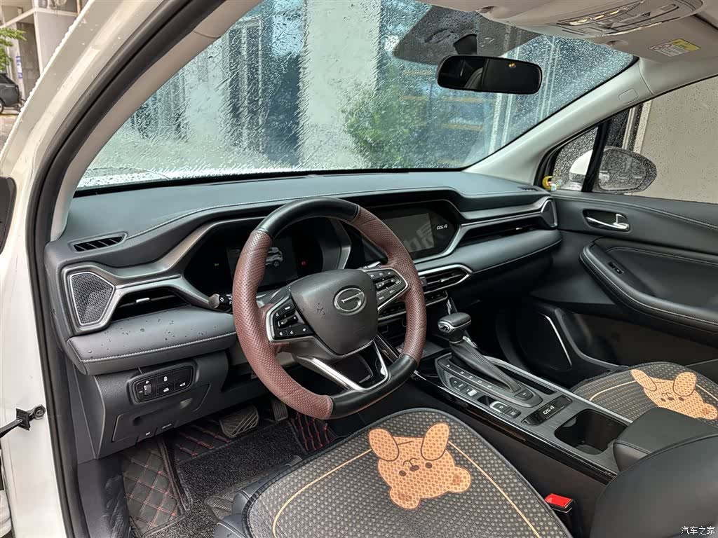 GAC GS4, 2022 8