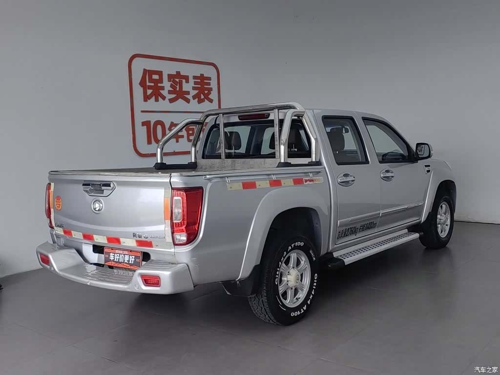 Great Wall D20D, 2017 2