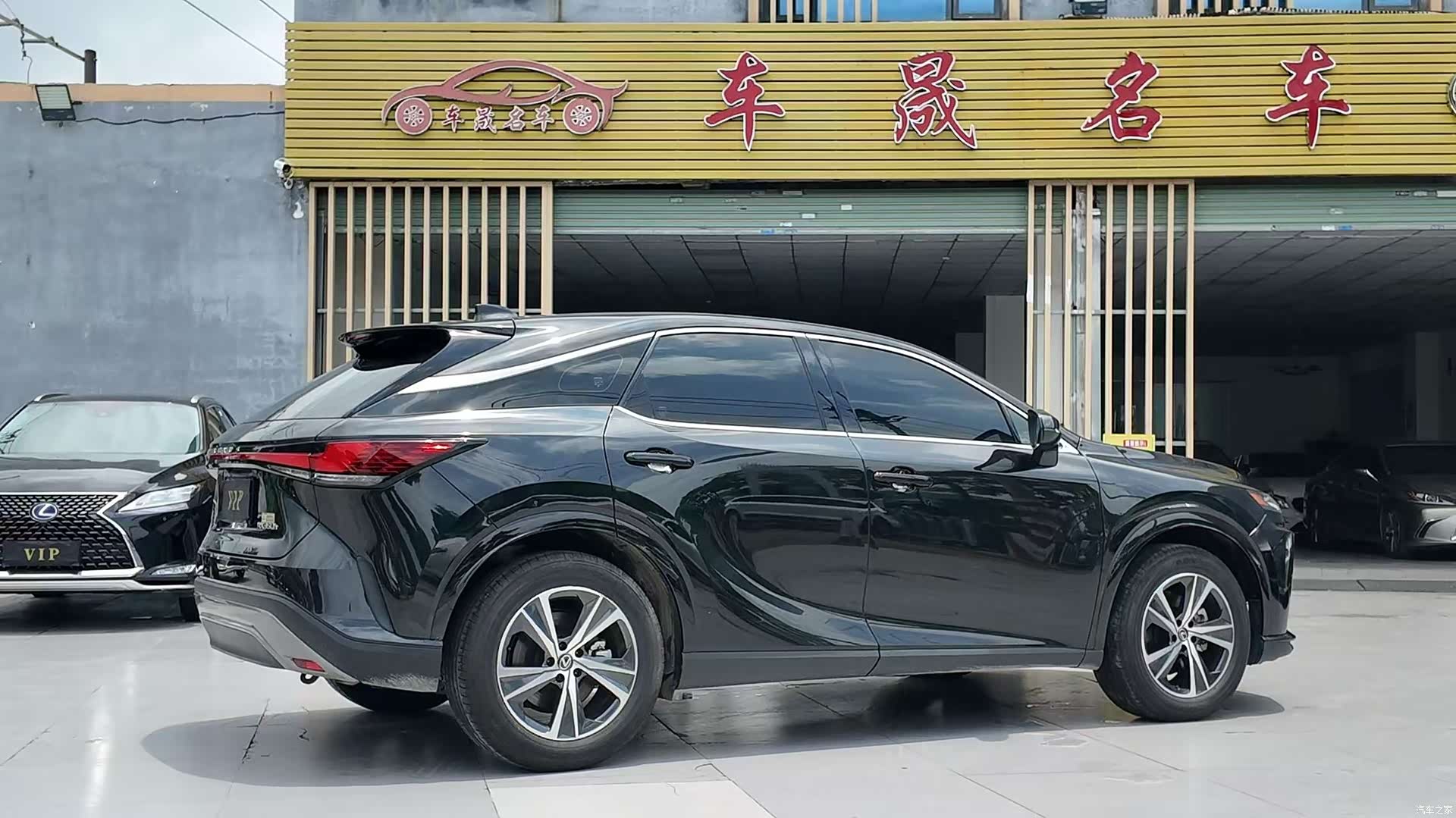 Lexus RX, 2024 11