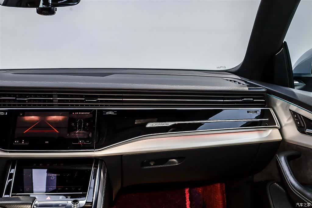 Audi Q8, 2020 12