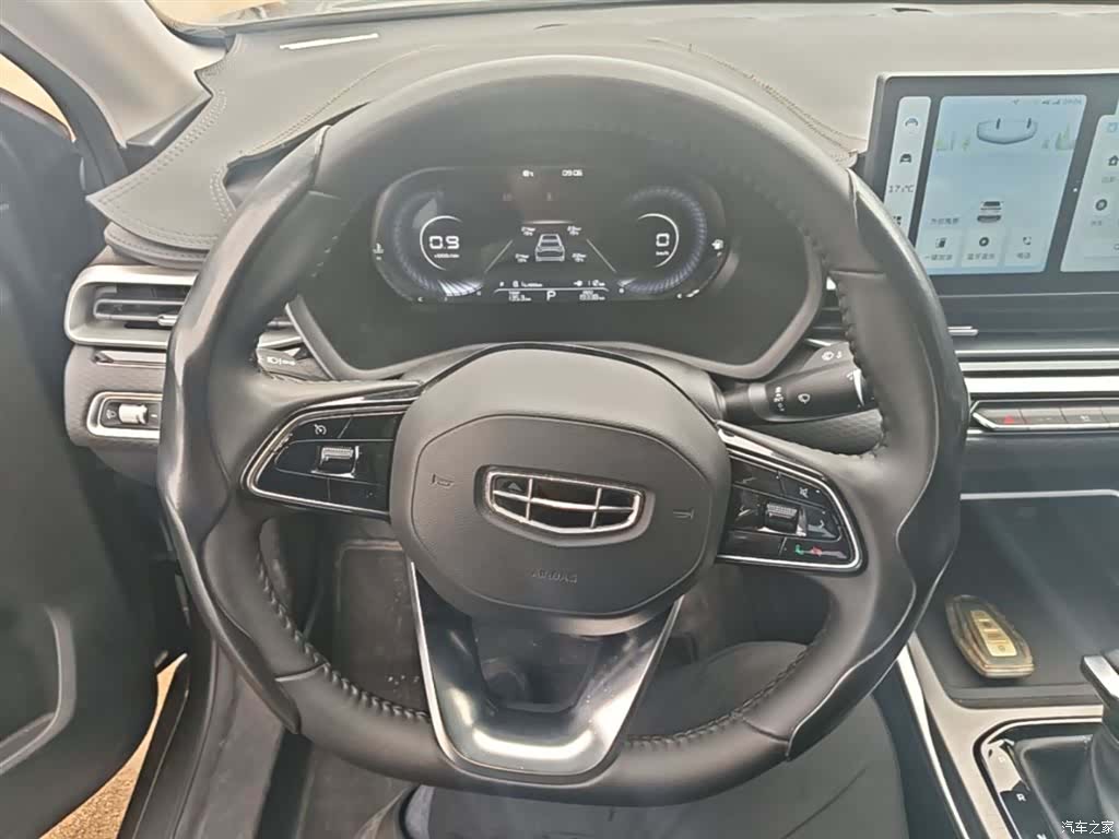 Geely Emgrand, 2023 11