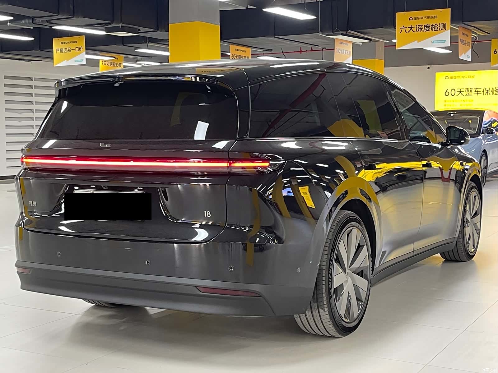 Li Auto i8, 2026 6