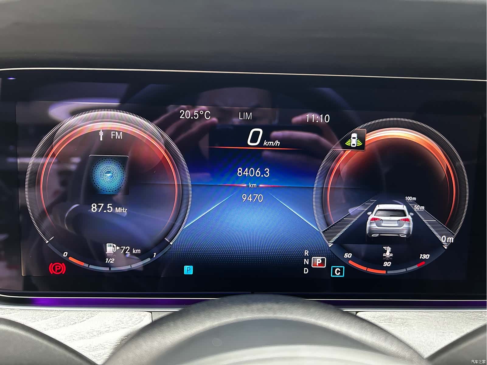 Mercedes-Benz CLS, 2025 10