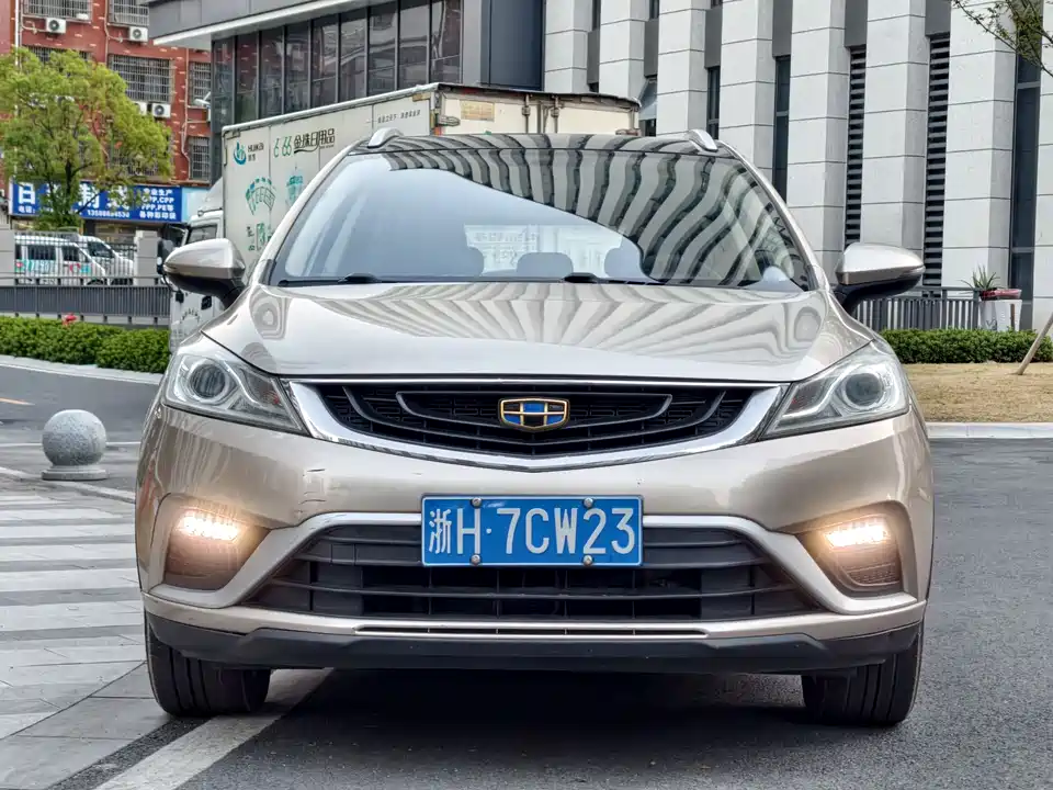 Geely Emgrand GS