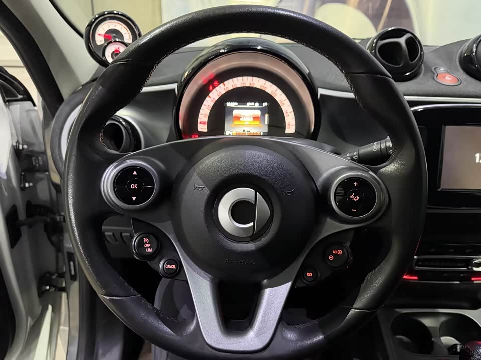 smart forfour