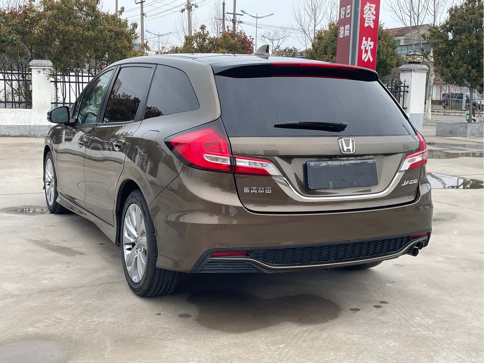 Honda Jade, 2018 6