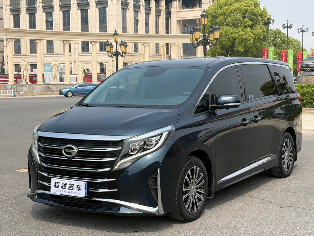 GAC M8