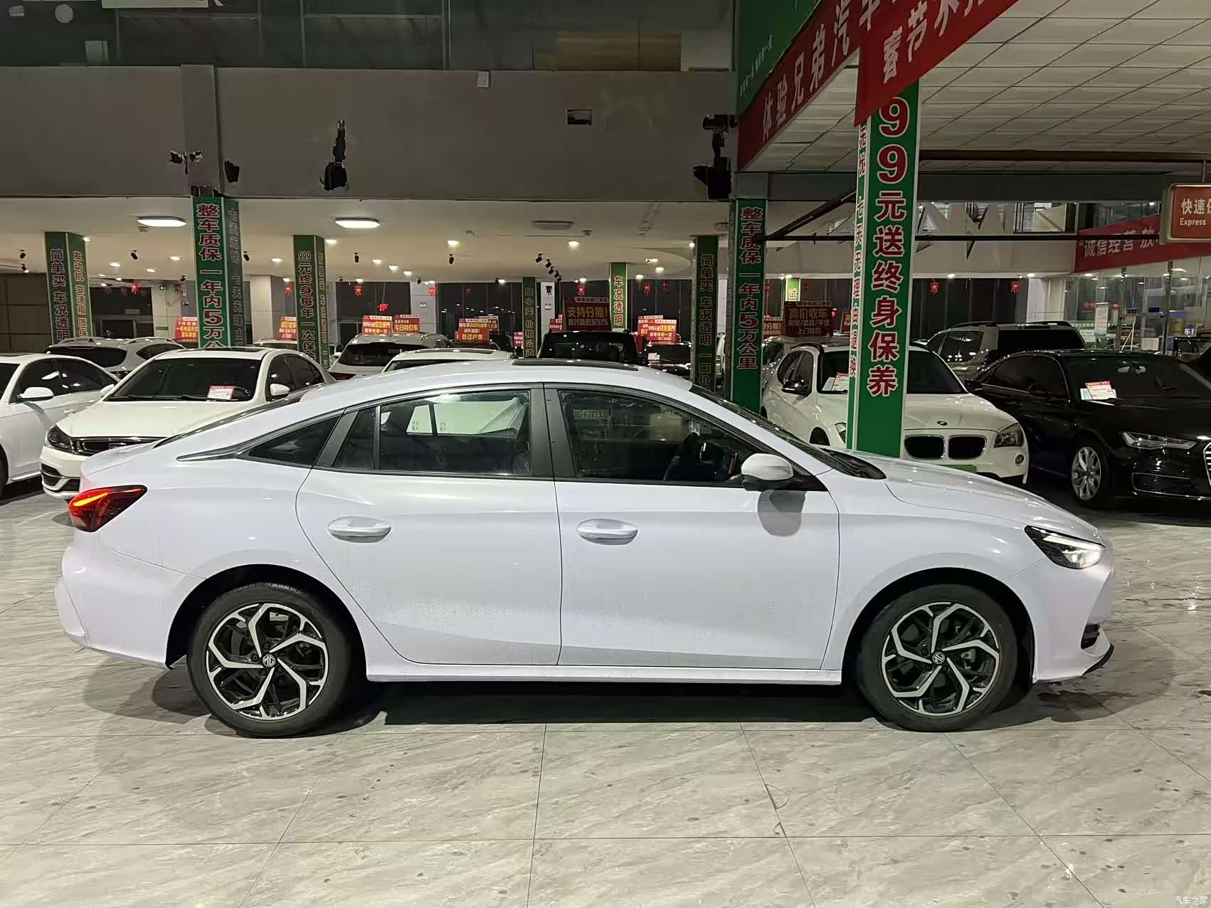MG MG5, 2024 8