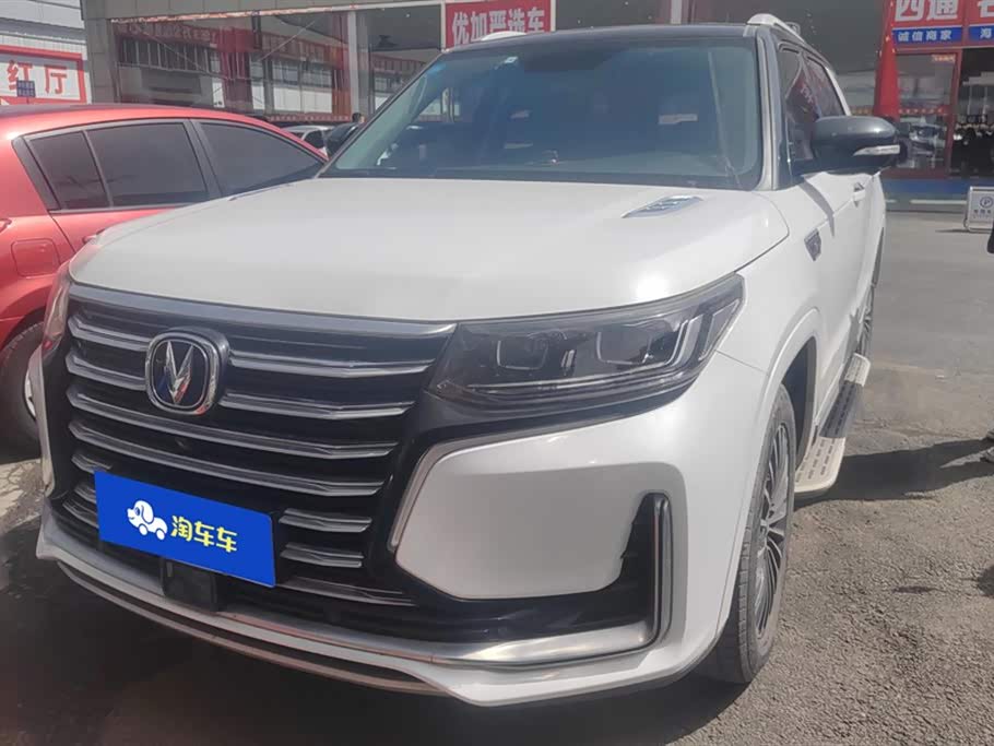 JAC Guiyang Car JAC Guiyang Car