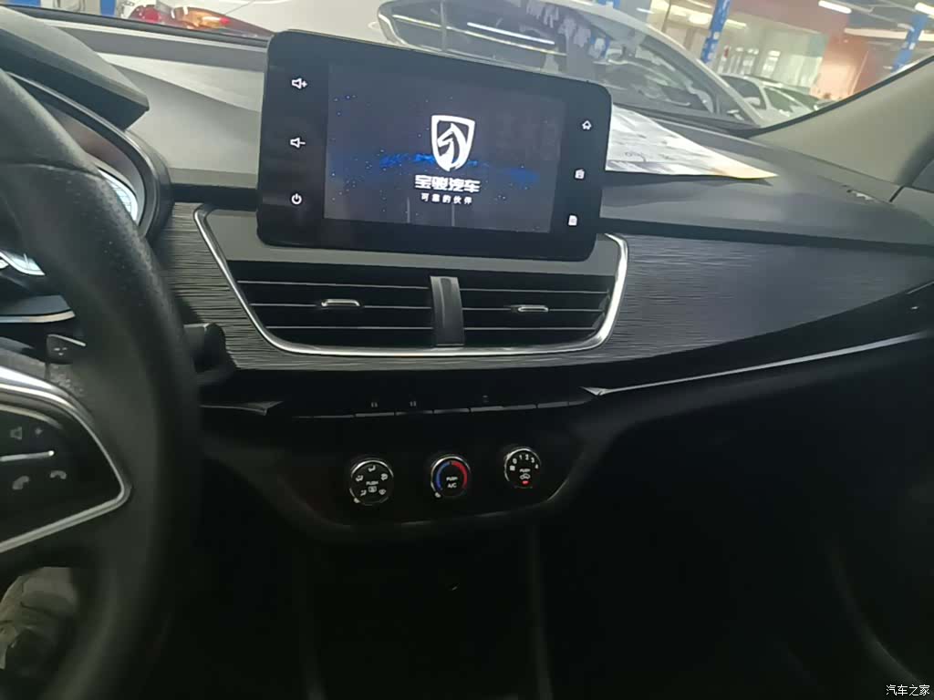 Wuling 360, 2019 13