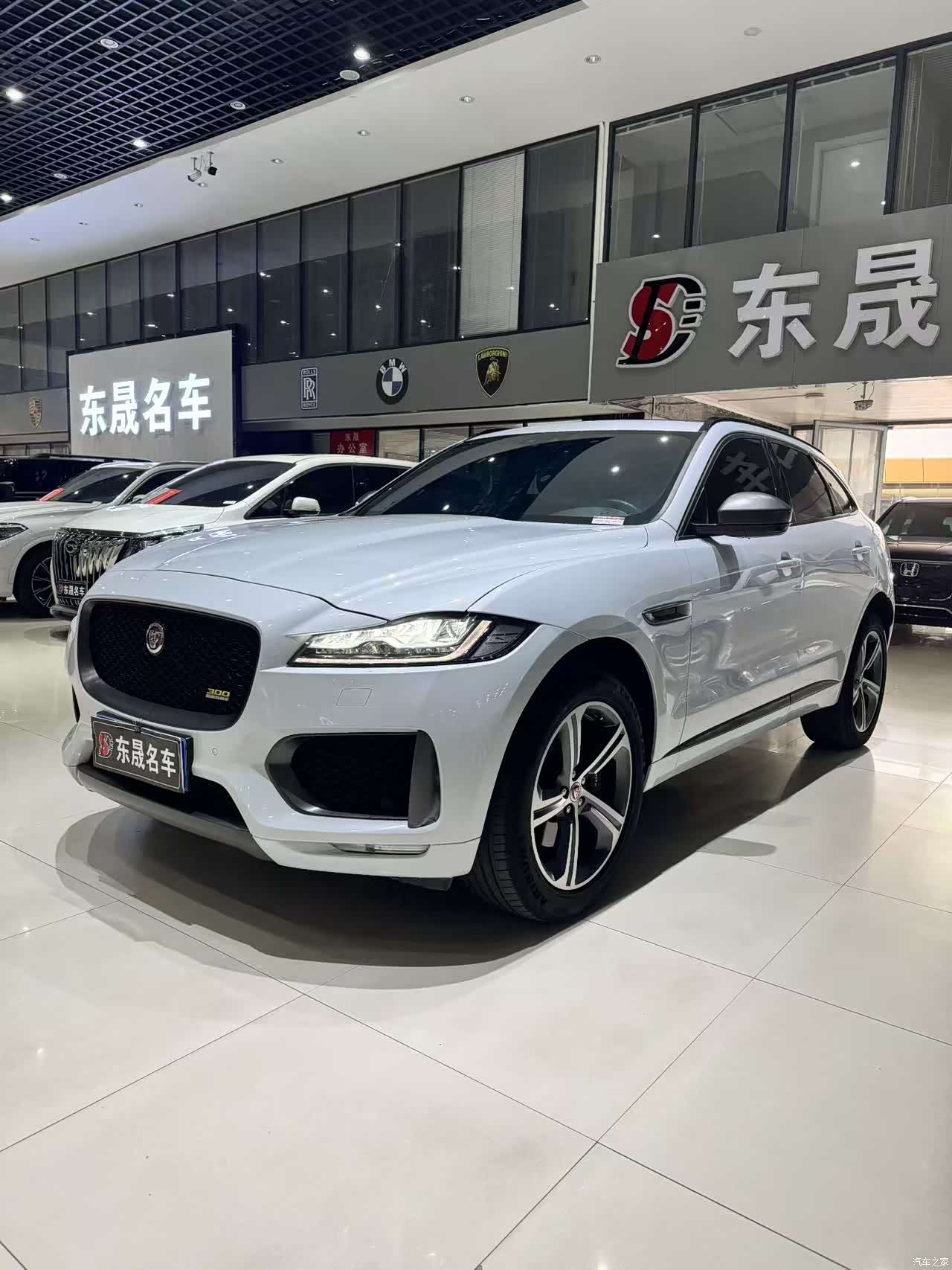 Jaguar F-PACE