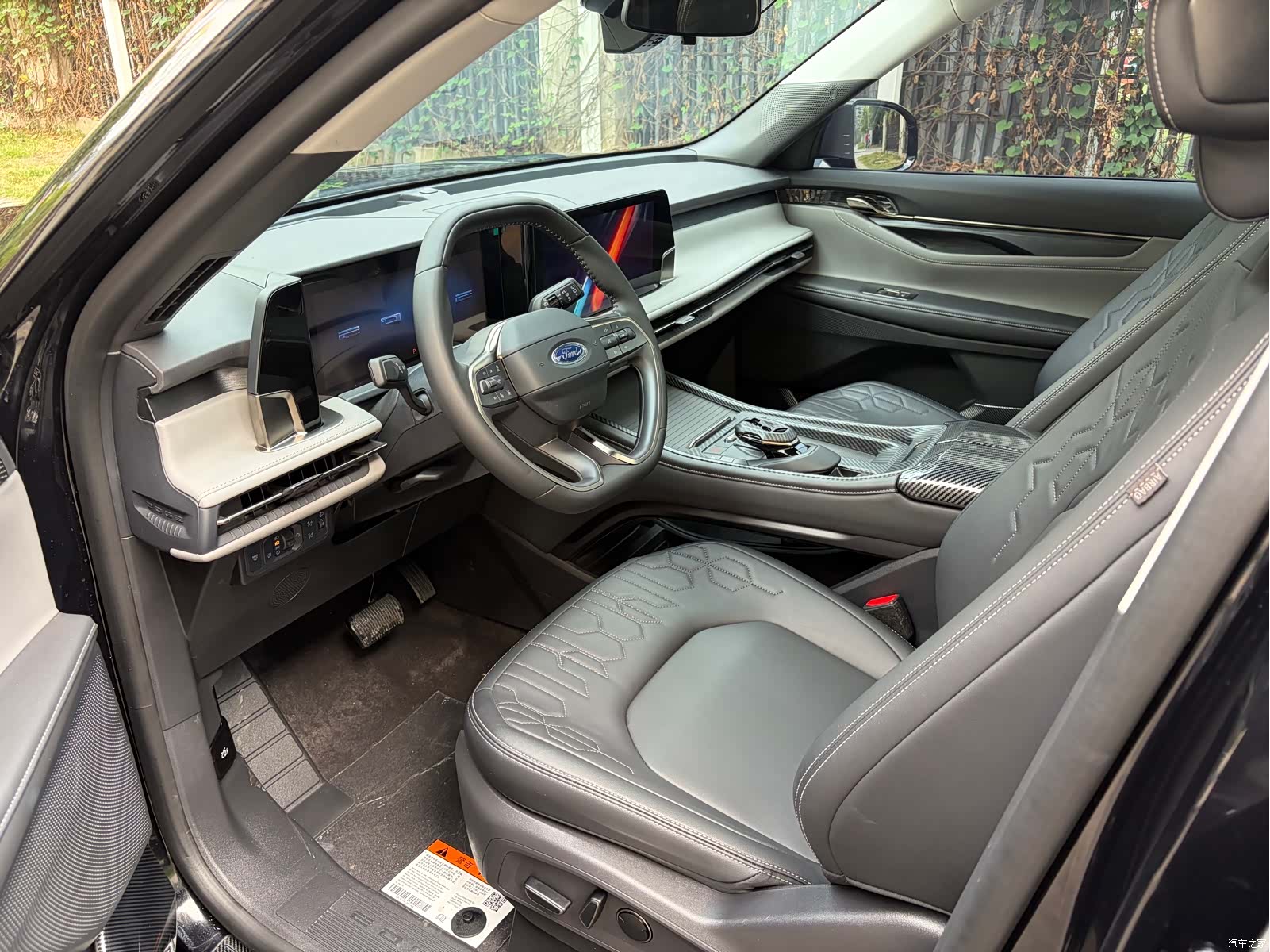 Ford Edge L, 2024 17