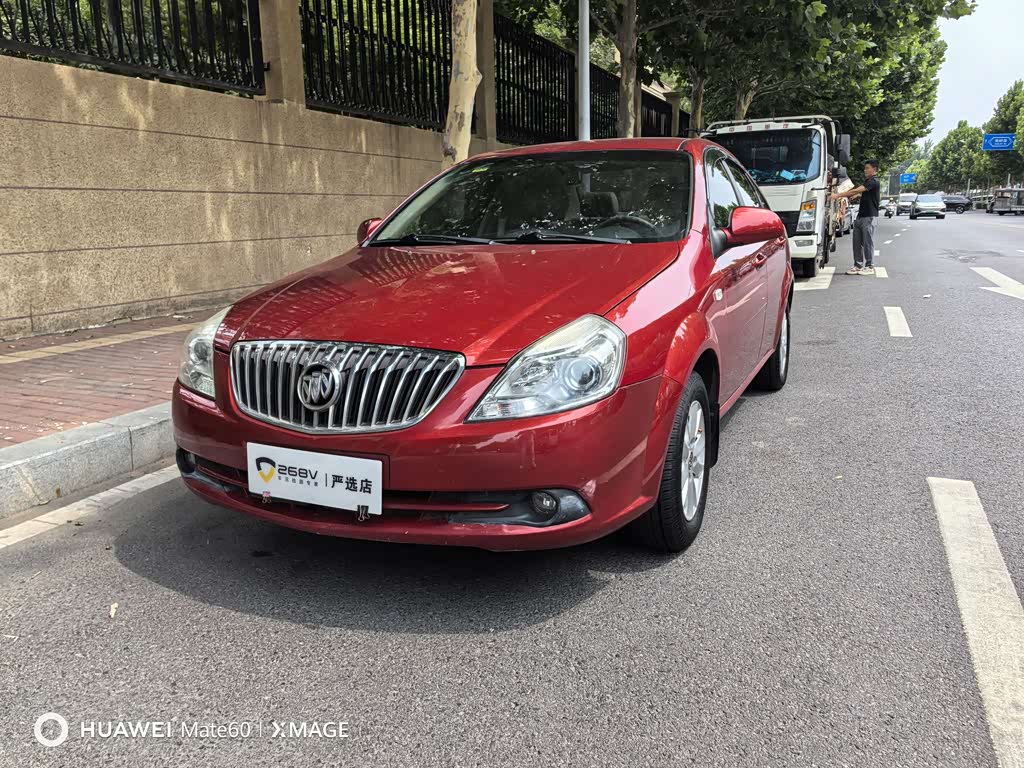 Buick Excelle