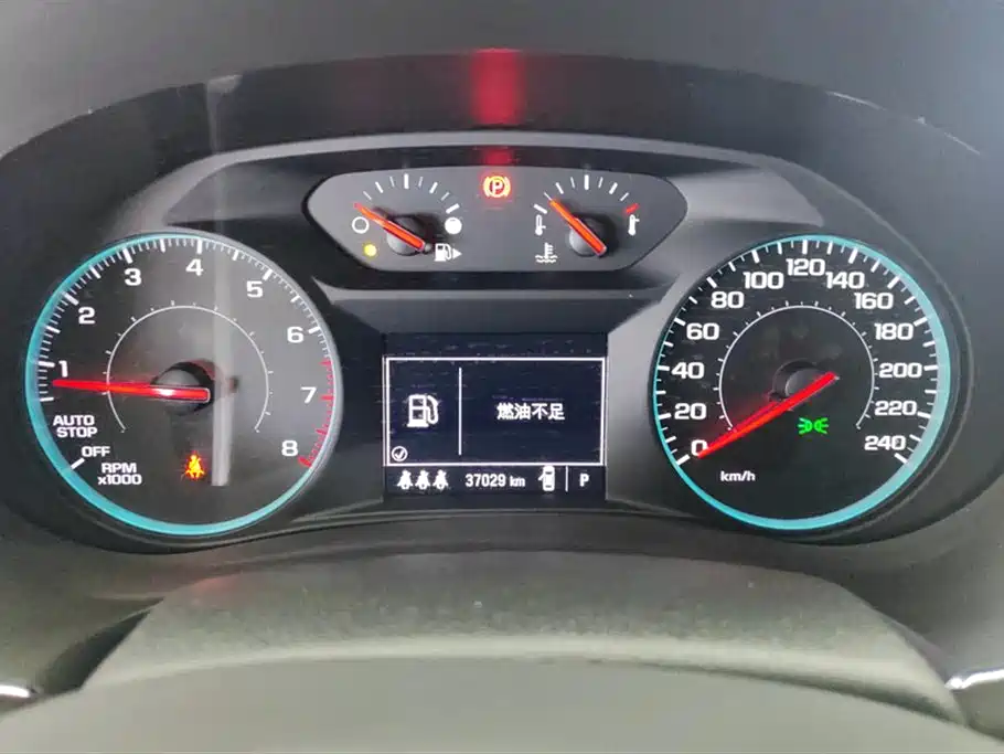 Chevrolet Mai Ruibao XL