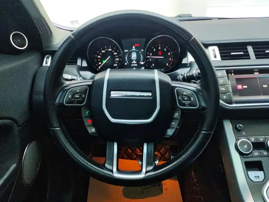 Land Rover Range Rover Aurora