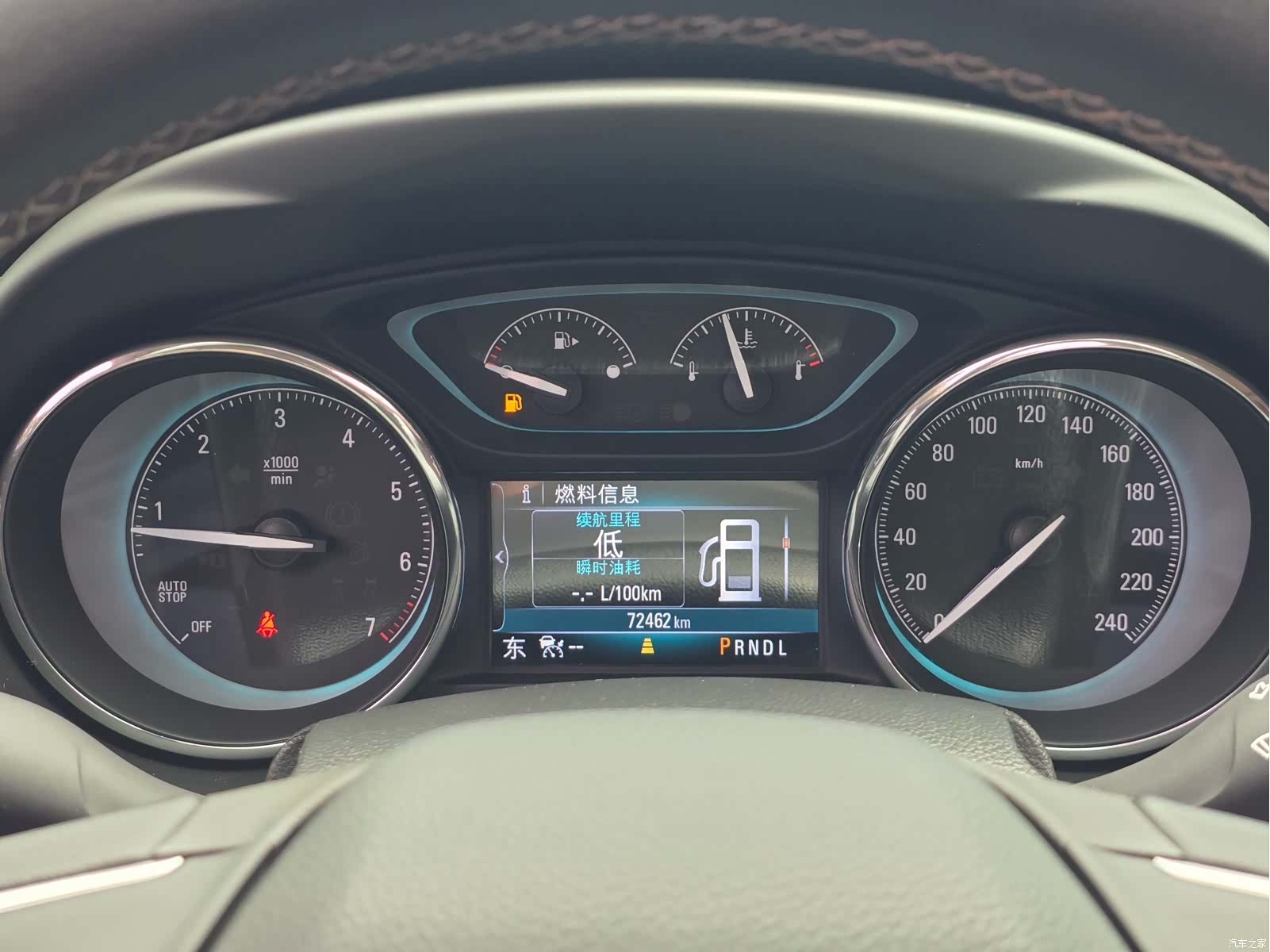 Buick Envision Plus, 2017 10