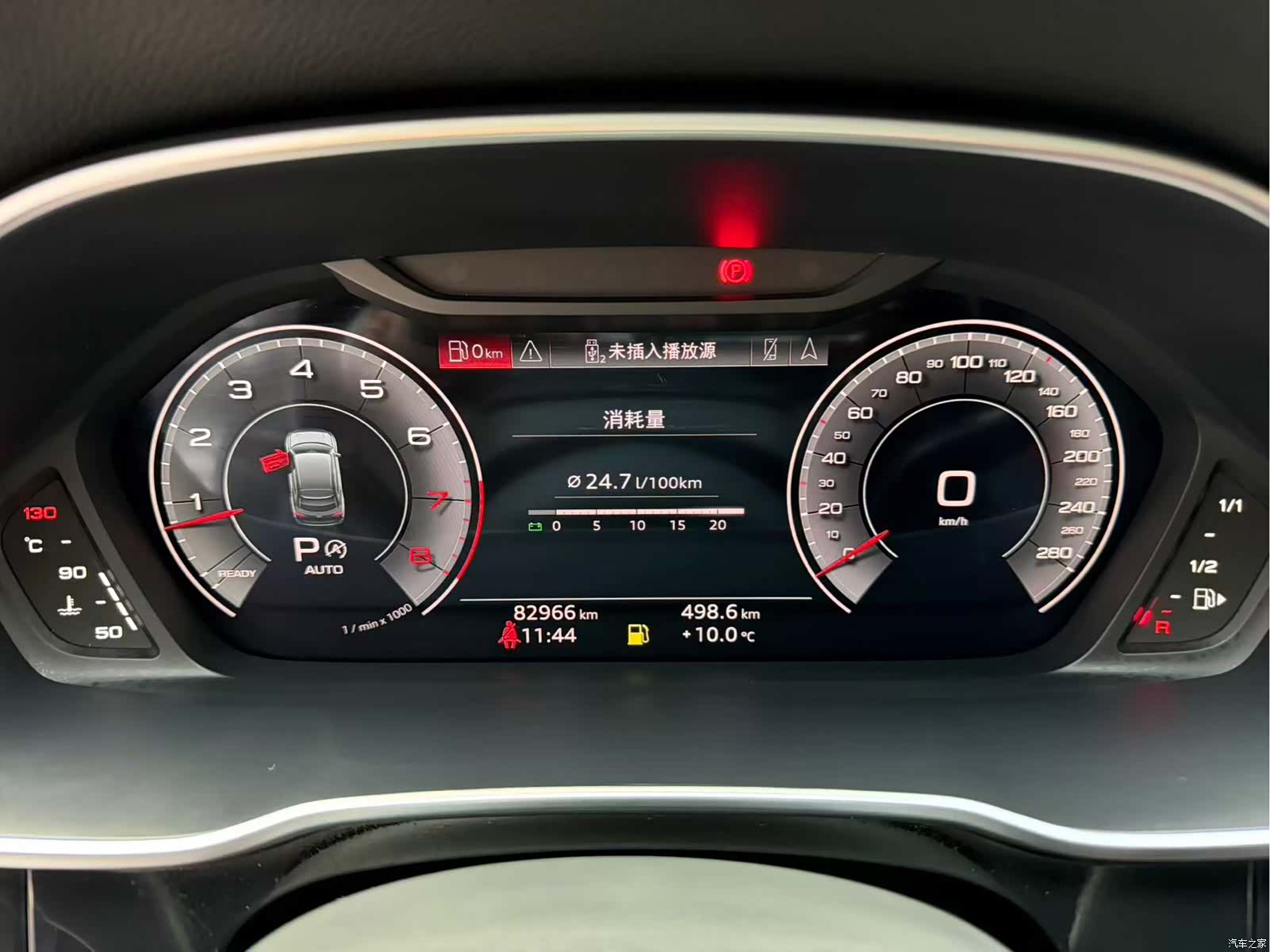 Audi Q3, 2022 9