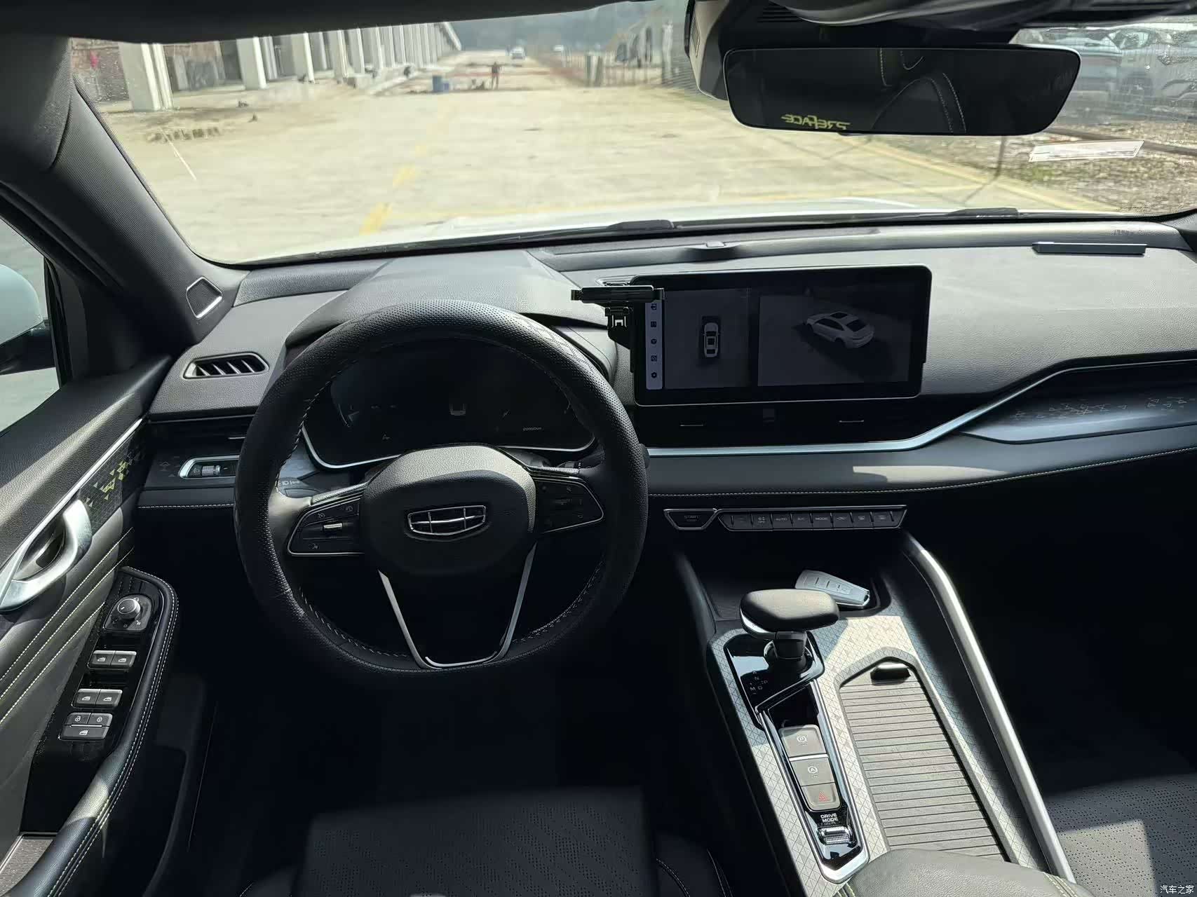 Geely Preface, 2024 13