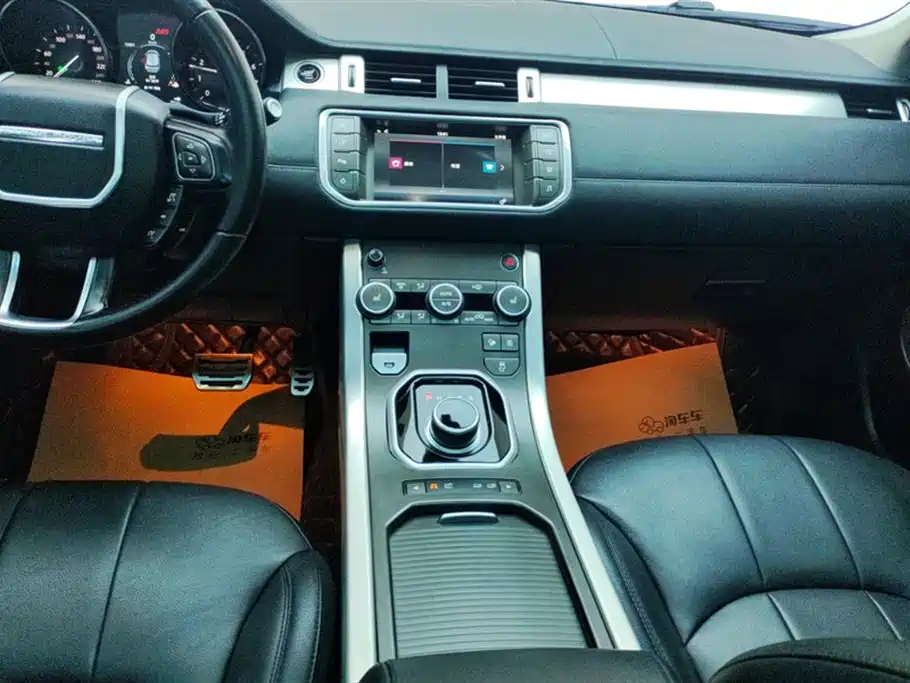 Land Rover Range Rover Aurora