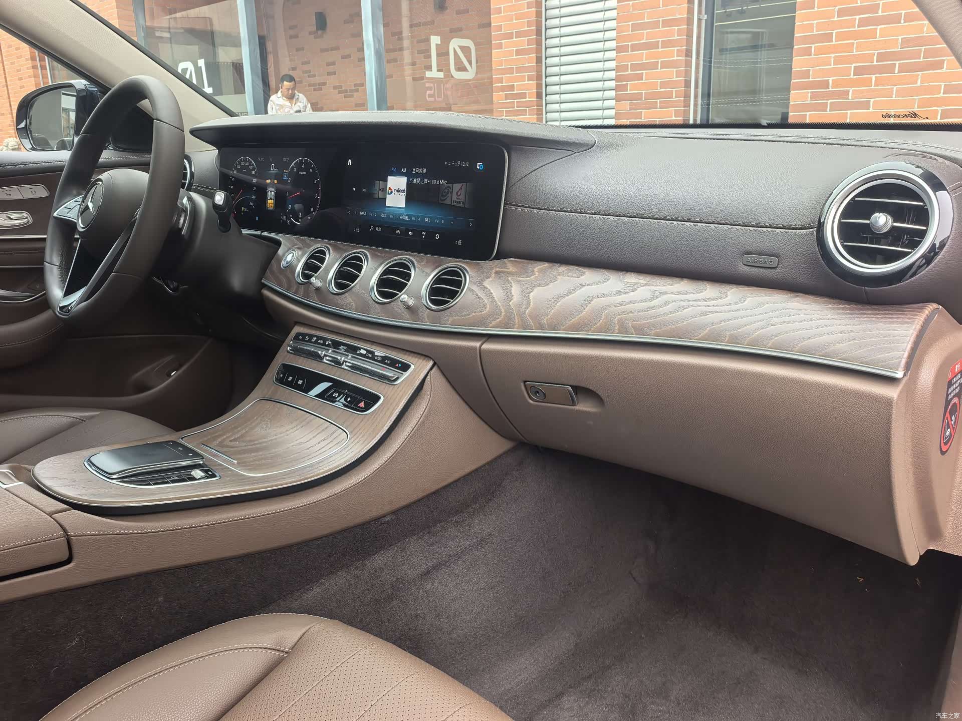 Mercedes-Benz E-Class, 2023 17