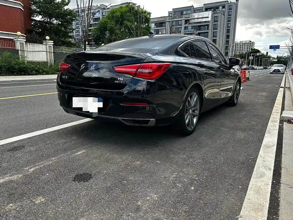 Hongqi H5 Hongqi H5