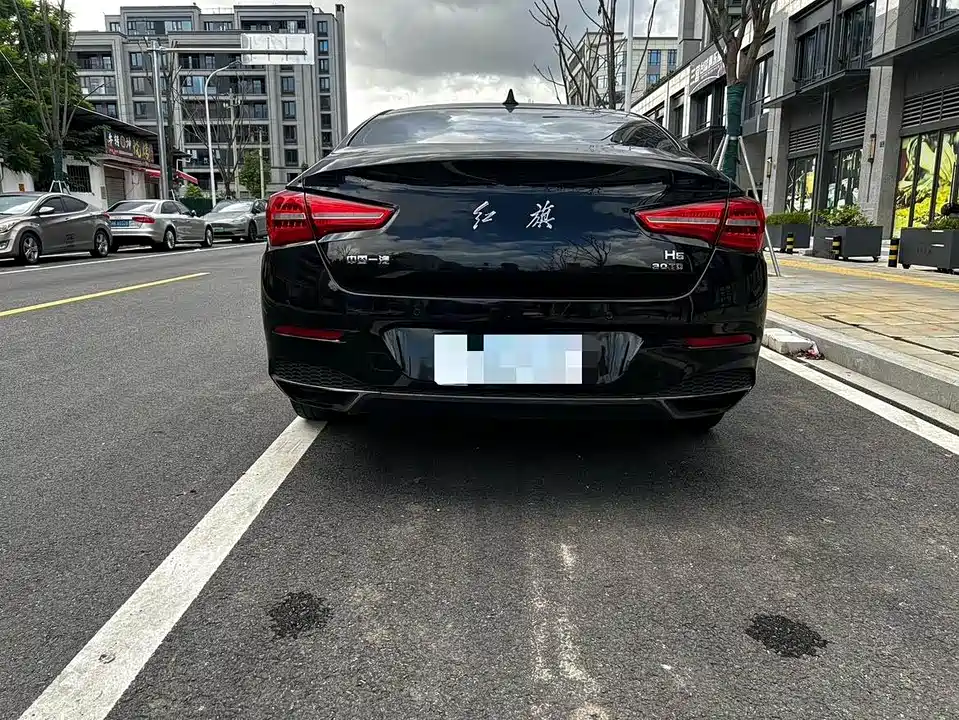 Hongqi H5 Hongqi H5