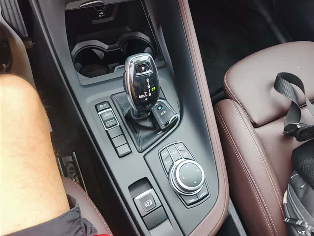 BMW X1, 2021 14