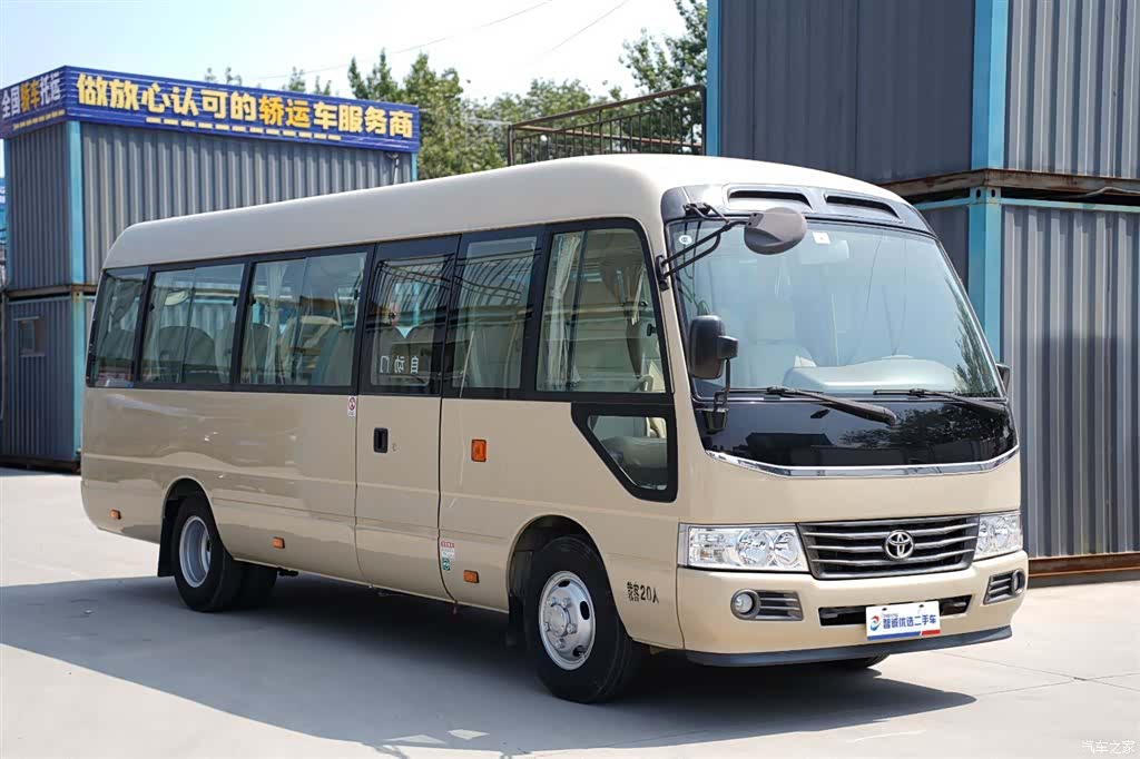 Toyota Coaster, 2016 3