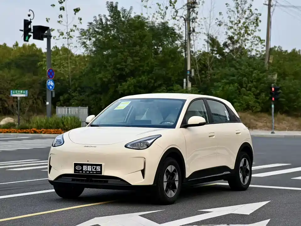 Geely Galaxy Star Wish