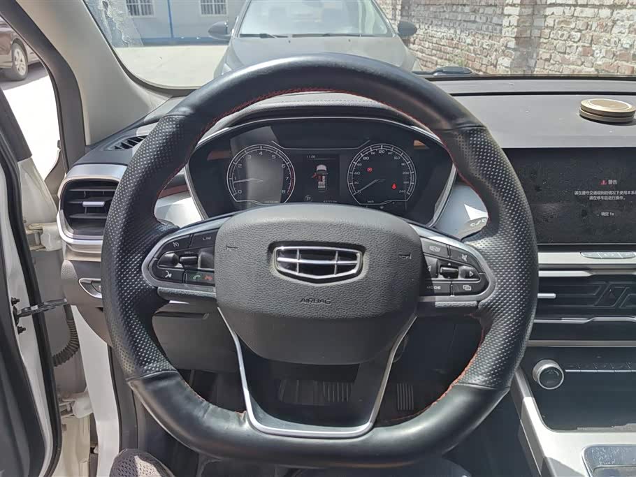 Jiangsu Changzhou Car