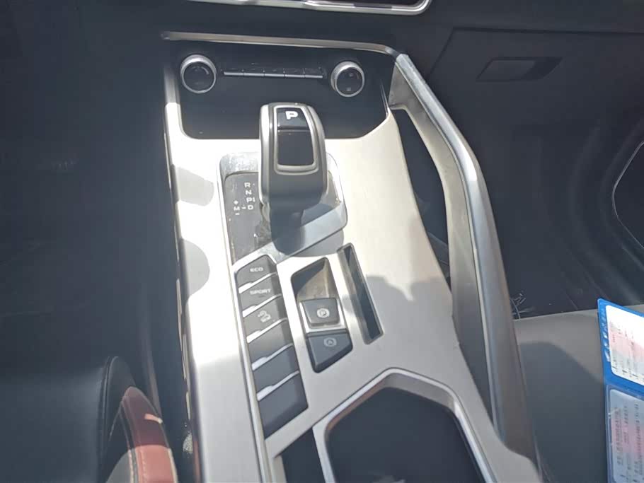 Jiangsu Changzhou Car