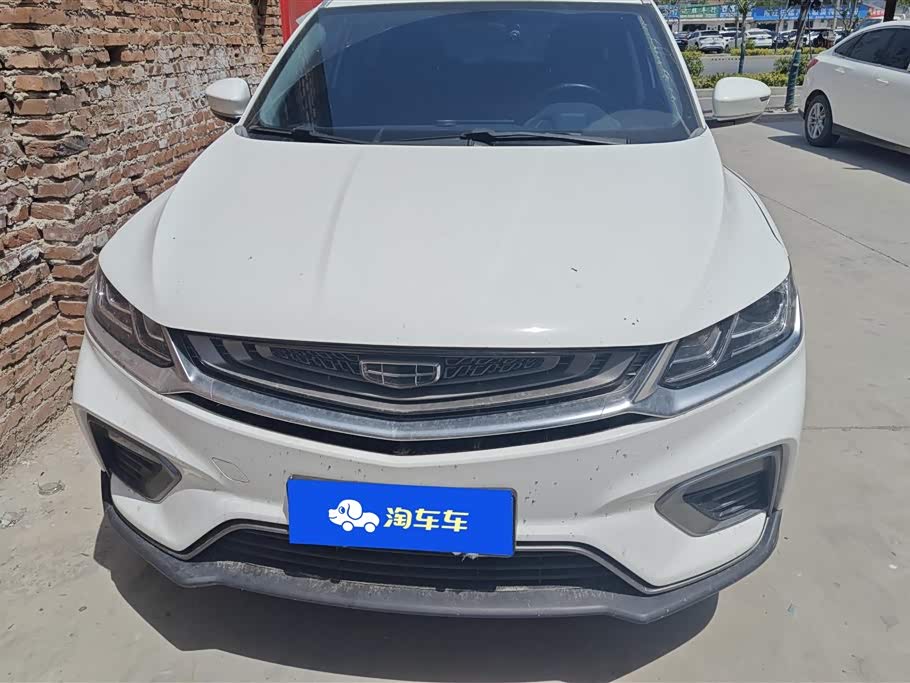 Jiangsu Changzhou Car