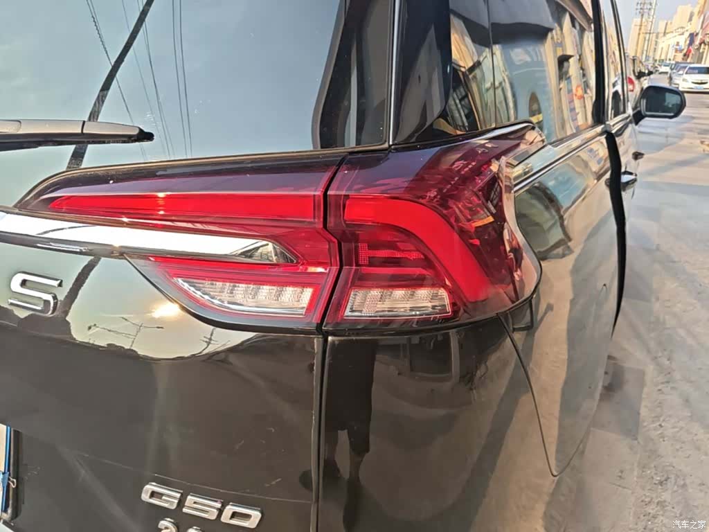 Maxus G50, 2021 8