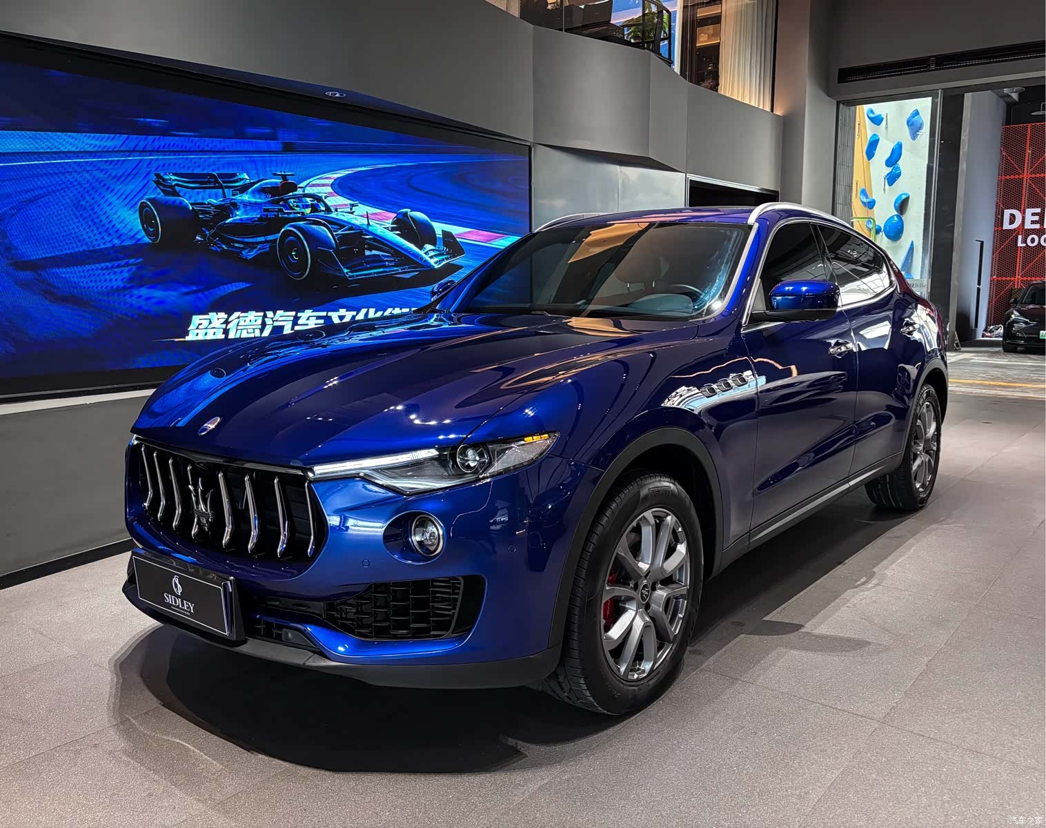 Maserati Levante