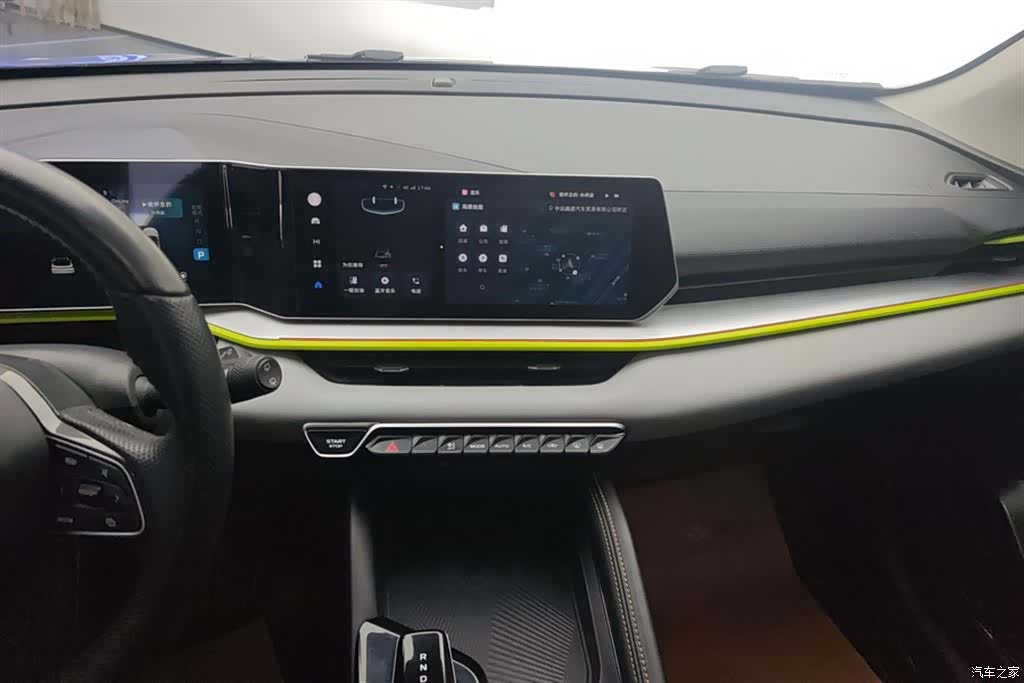 Geely Coolray, 2023 13