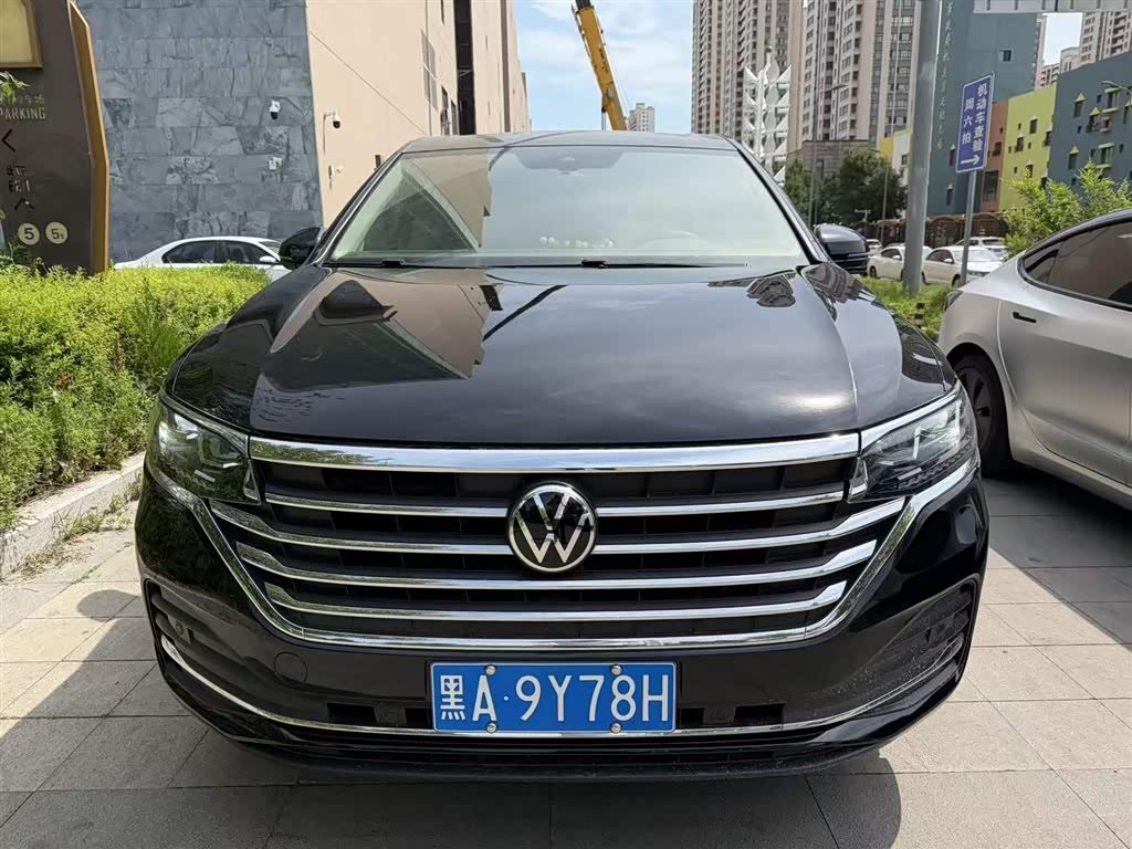 Volkswagen Viloran
