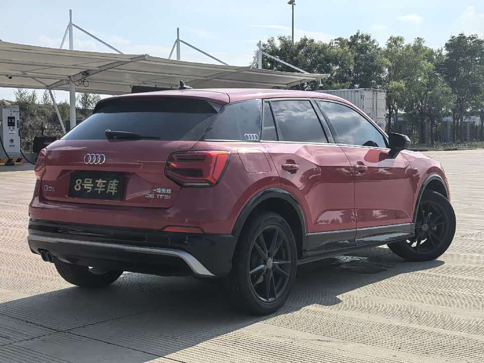 Shandong Weifang Car