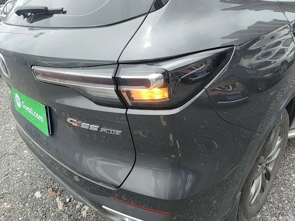 Changan CS55, 2023 8