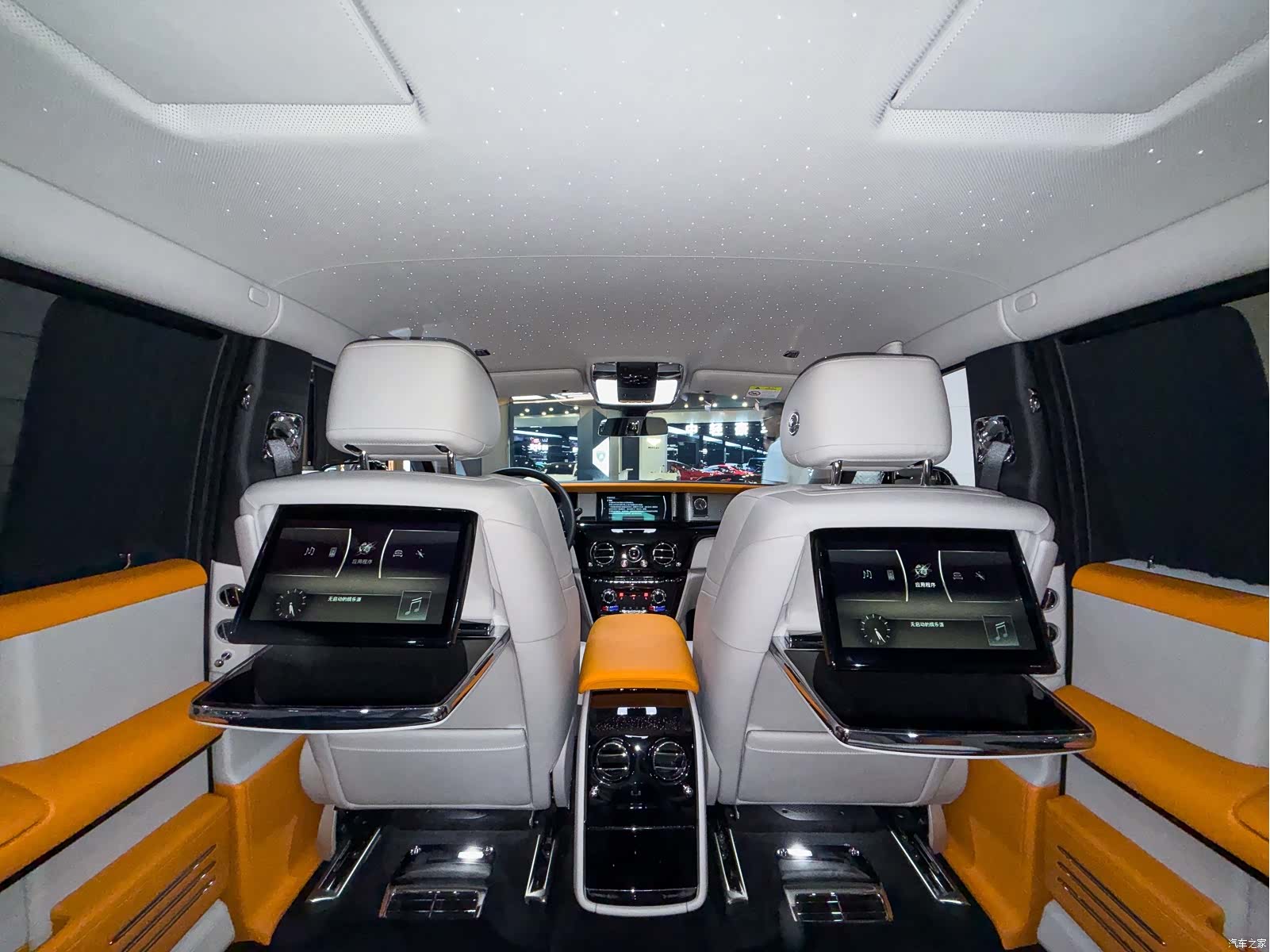 Rolls-Royce Phantom, 2023 18