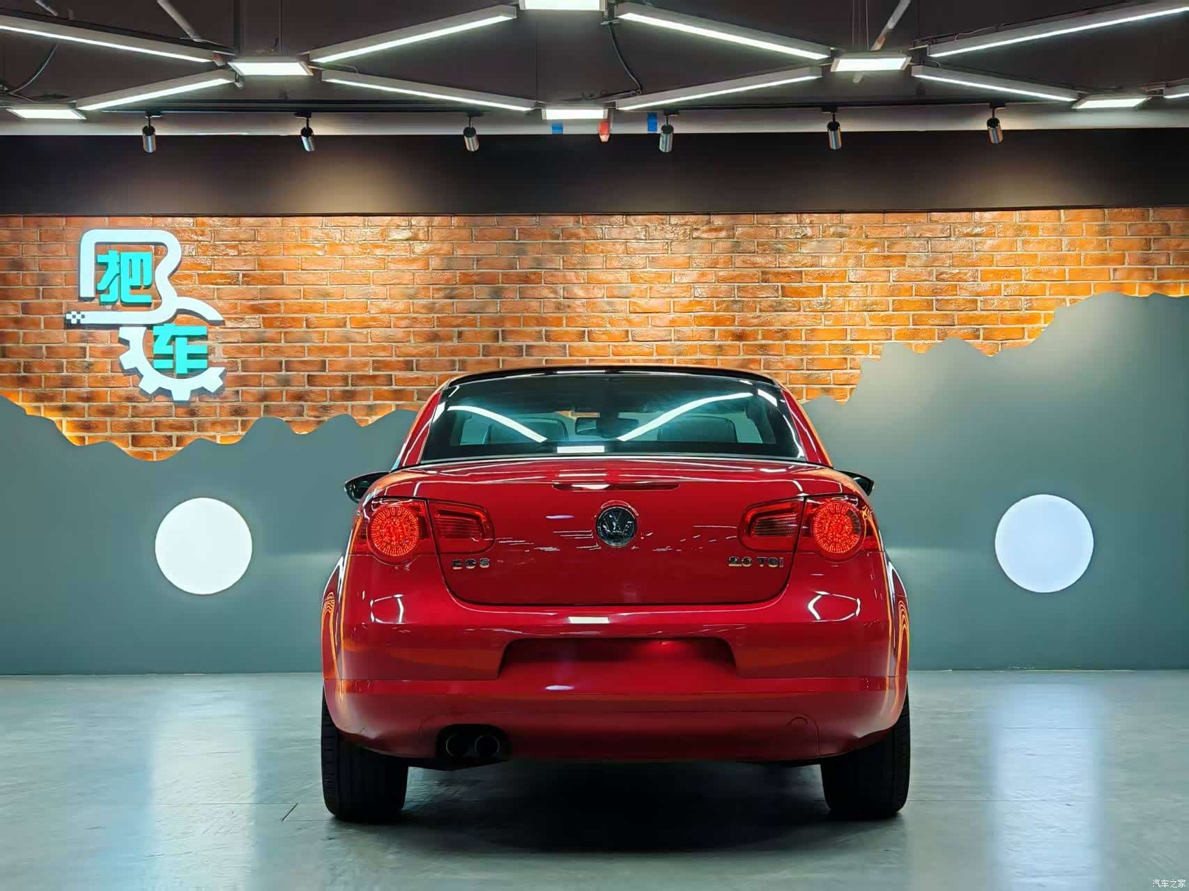 Volkswagen Eos, 2010 30